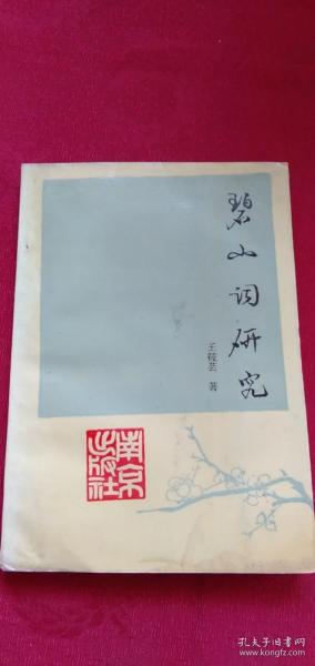 探寻知识的价值，体验阅读的魅力，最新书铁价一览