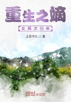 帘重最新小说，奇幻之旅探索未知世界