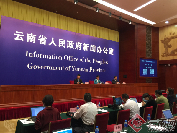 云南新冠疫情最新动态，众志成城，共克时艰