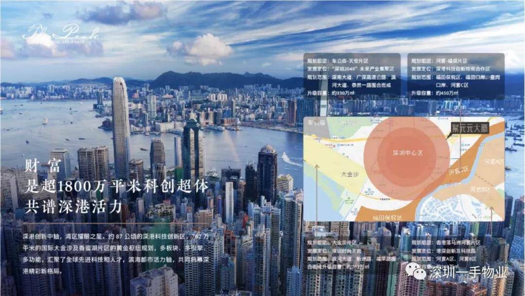 明航最新资讯，探索航空领域的无限潜力