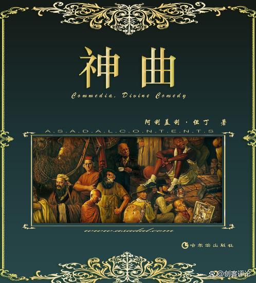 玻璃基覆铜板 第211页