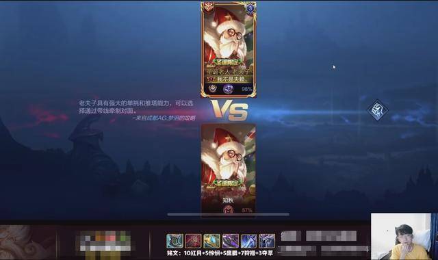 透明LED显示屏 第236页