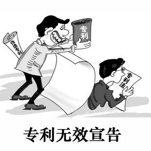 探寻言论边界的智慧与勇气，最新禁反言动态关注