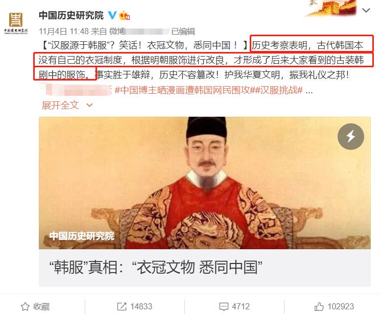 韩服剧最新魅力，时尚与情感的完美融合，展现最新韩服剧的魅力