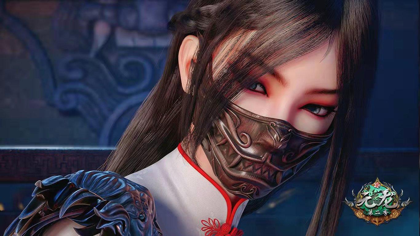 第841页