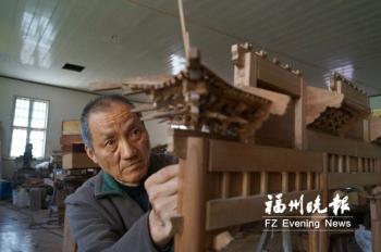 榫卯之韵最新版，传承与创新展现传统魅力