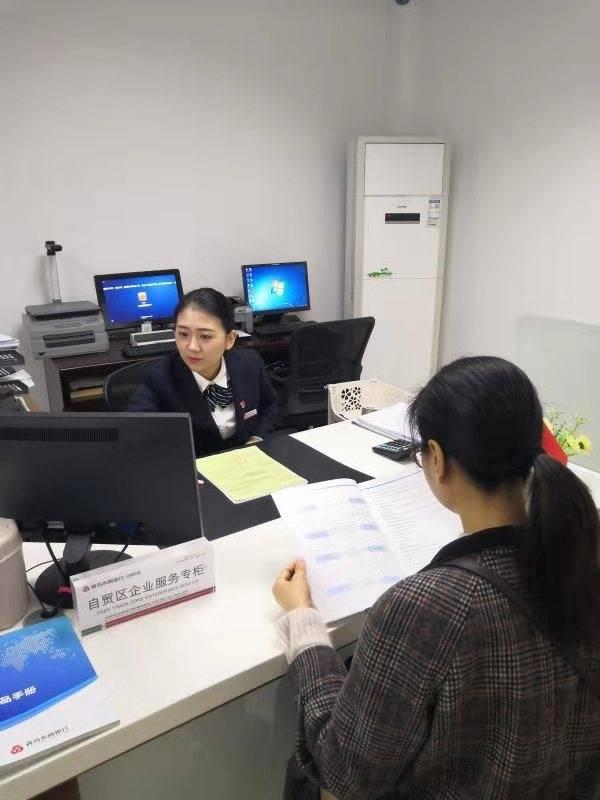 第838页