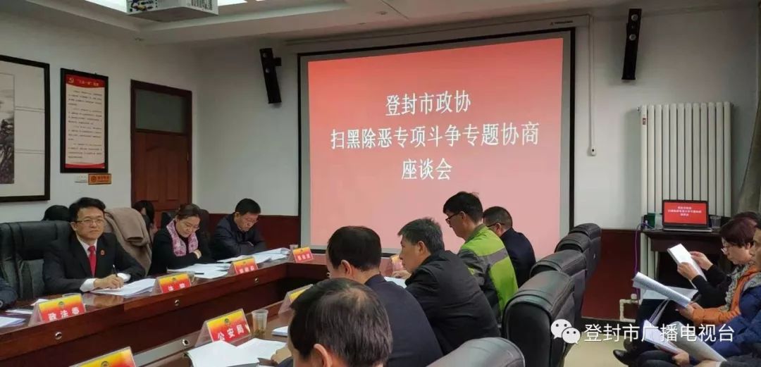 透明LED显示屏 第233页