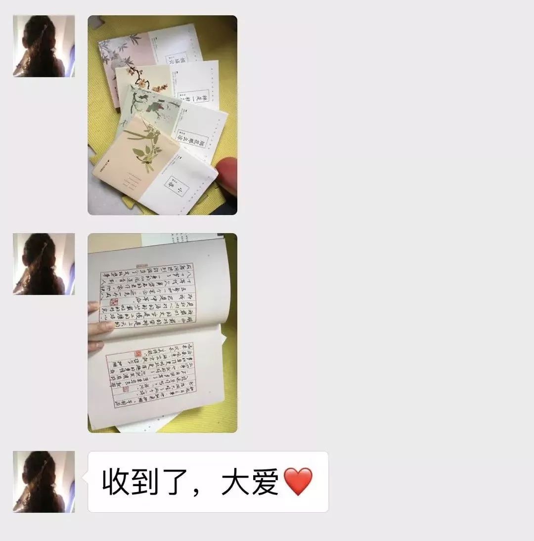 小喜，全新阅读的奇妙旅程之巅