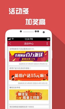 PC28最新探索，未知领域的奇妙之旅