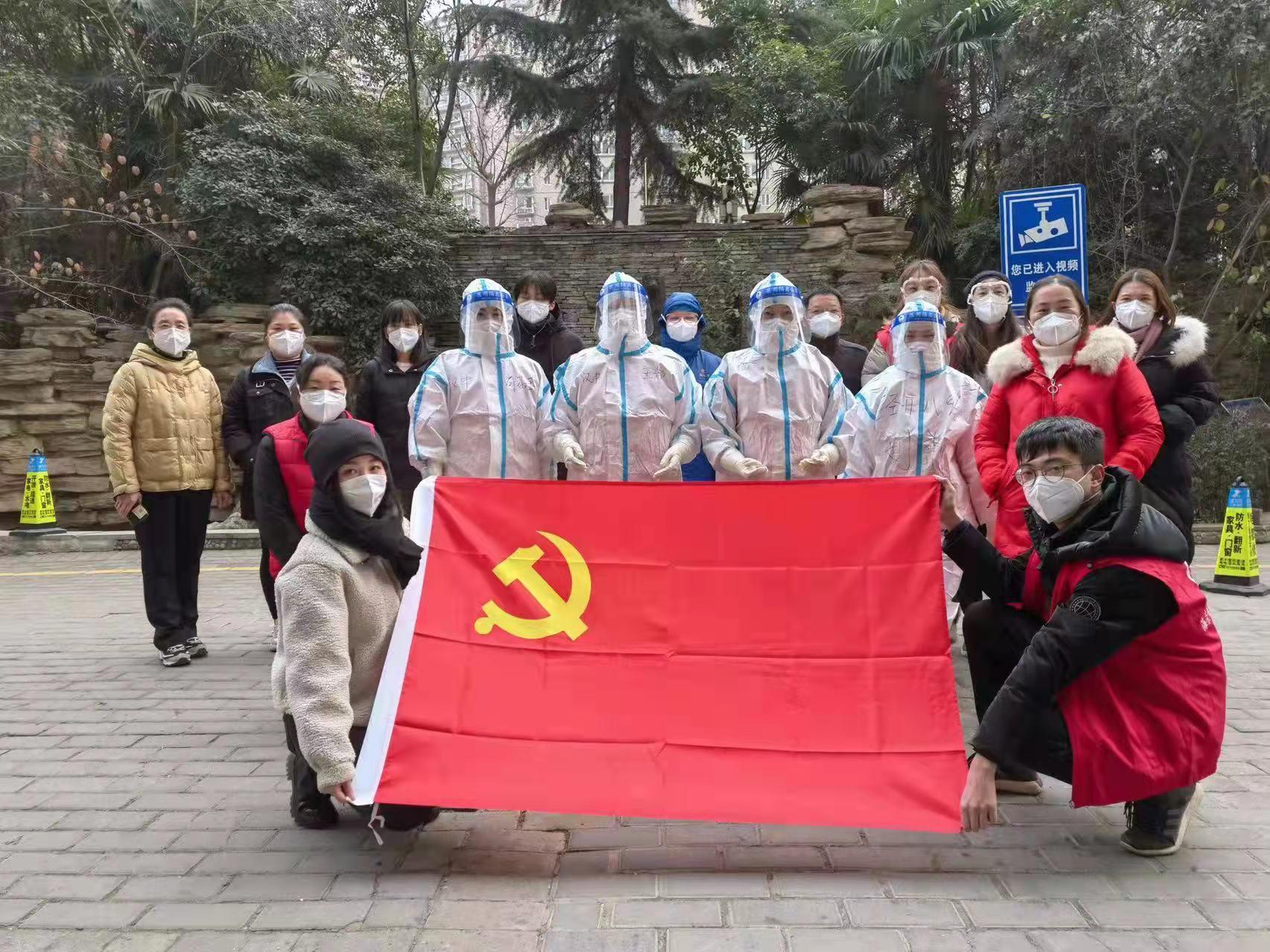 汉中疫情最新动态，守望相助，共克时艰