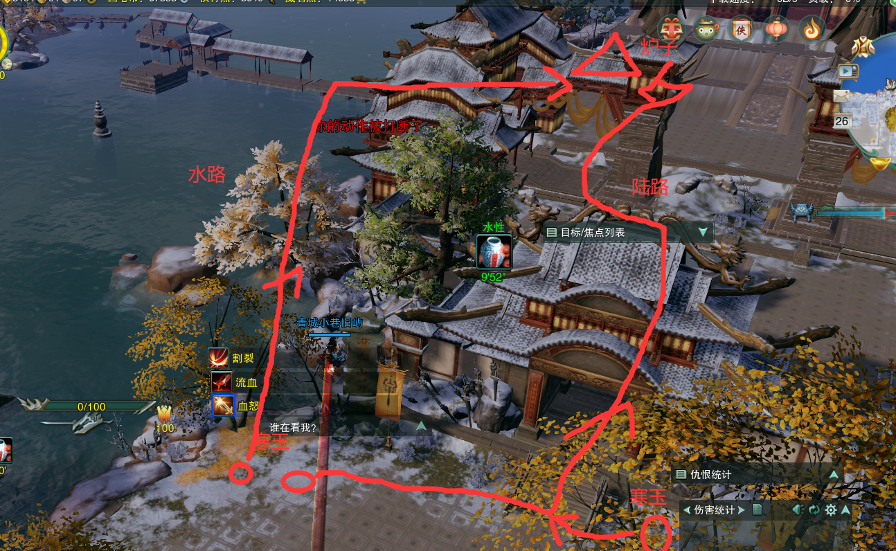 玻璃基覆铜板 第206页