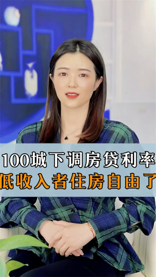 都市江婉，现代都市的温柔传奇邂逅