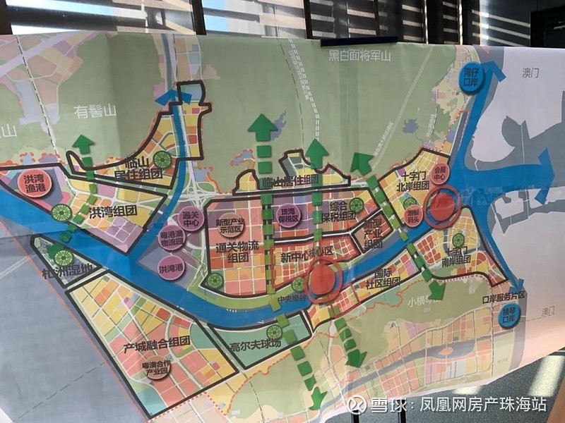 观珠最新规划，未来城市的璀璨蓝图展望