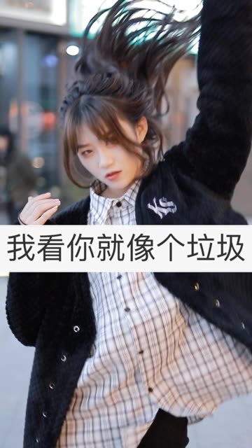 铝基覆铜板 第210页