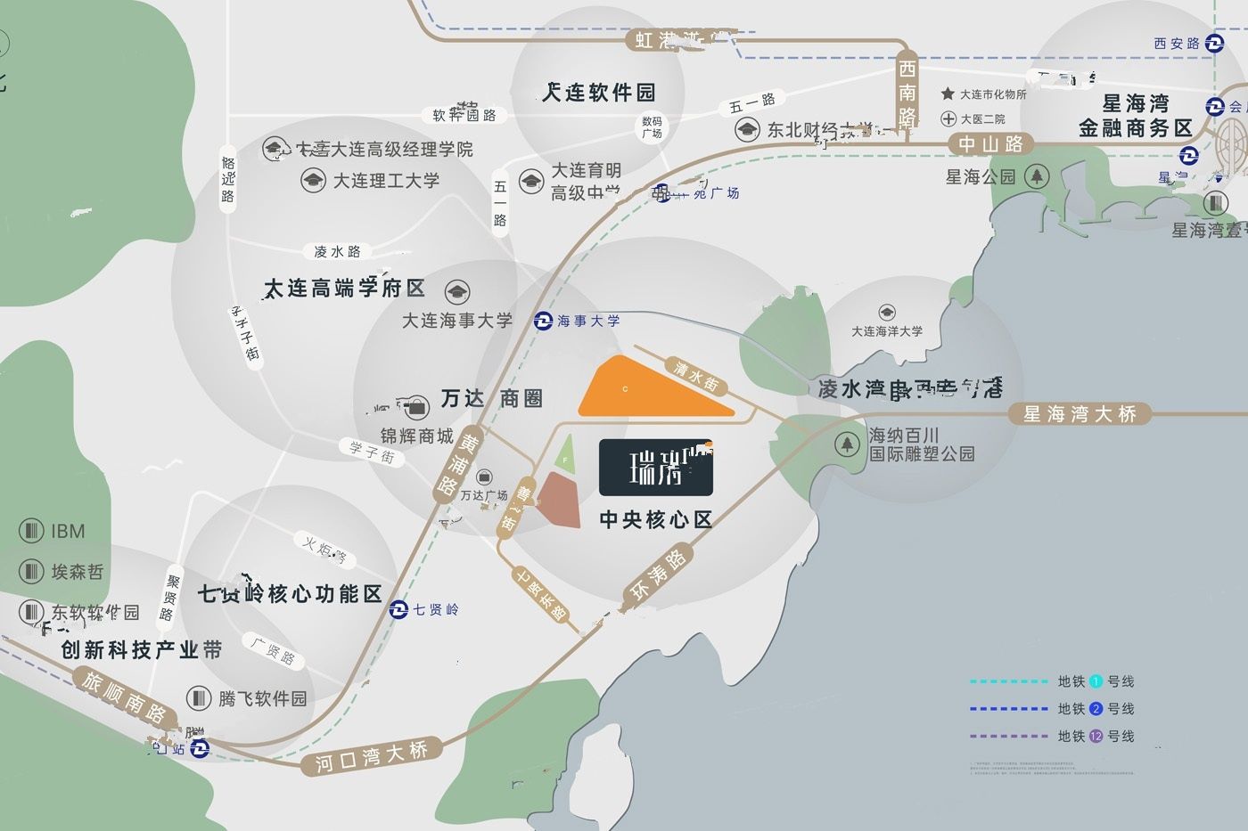 大连瑞府最新动态，城市崭新面貌与未来展望