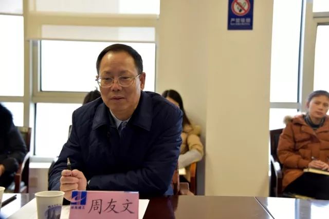 周友文最新动态，探索未知领域，引领时代潮流新趋势