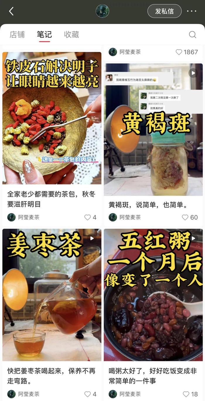 最新茶饮视频，时尚饮品的世界探索