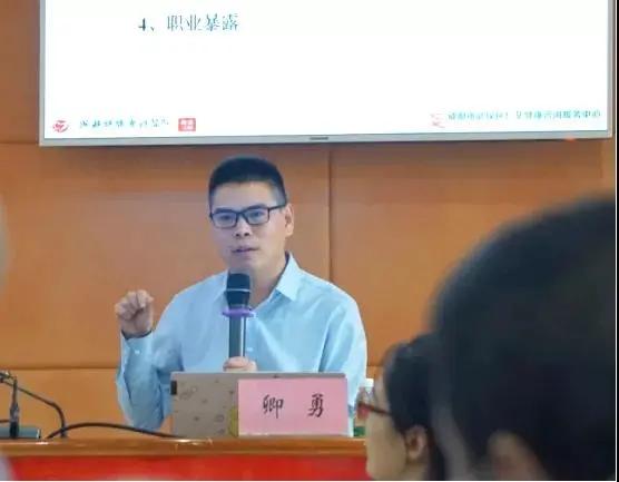 直肠最新定义揭秘，消化系统的奥秘之窗