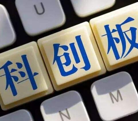 铝基覆铜板 第205页