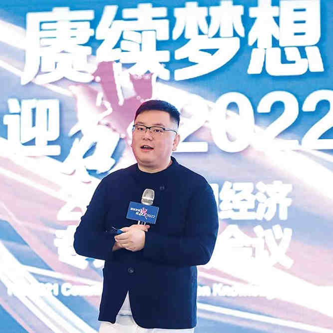 牧野老杨最新故事，创新与传统的完美交融之美