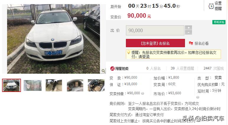入浙最新规定，开启新时代的浙江旅行新篇章