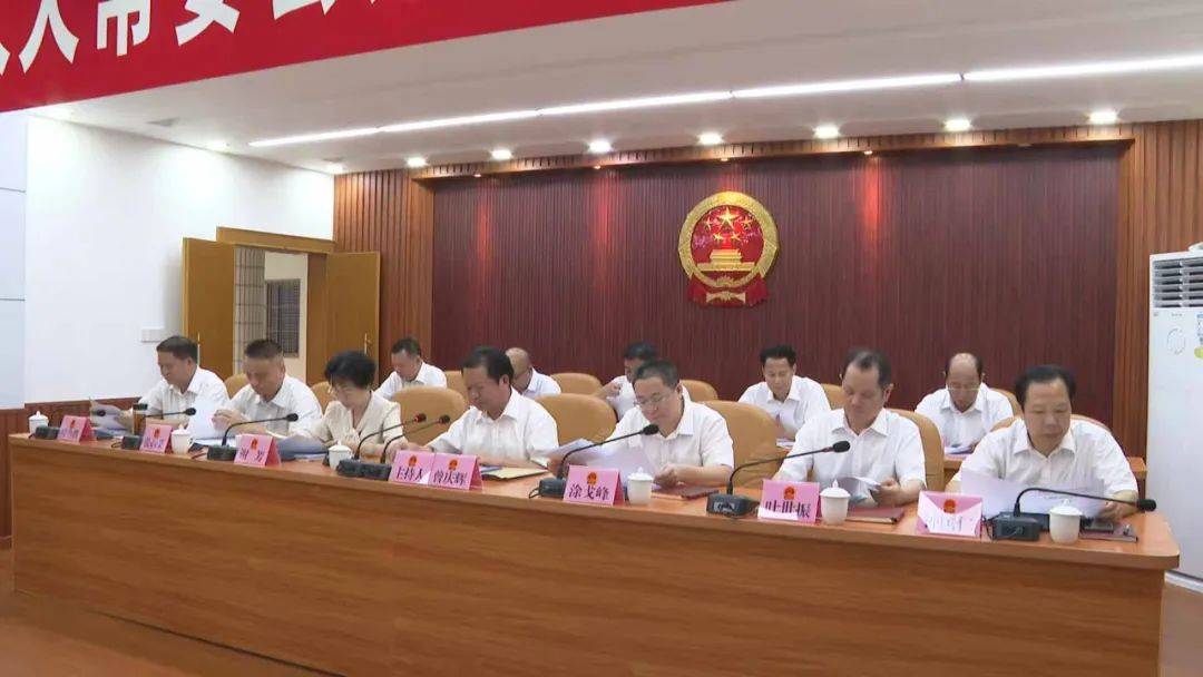 梅州最新任免动态，新篇章的开启