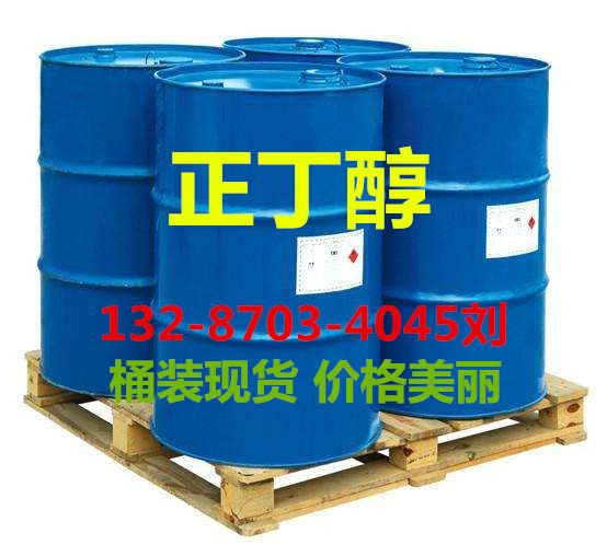 工业乙醇价格揭秘，市场波动背后的故事与价格走势分析