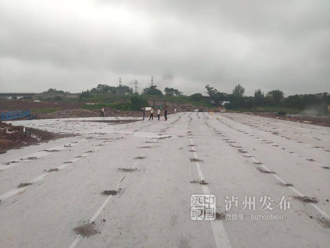泸大件路迈向未来，最新动态与期待步伐