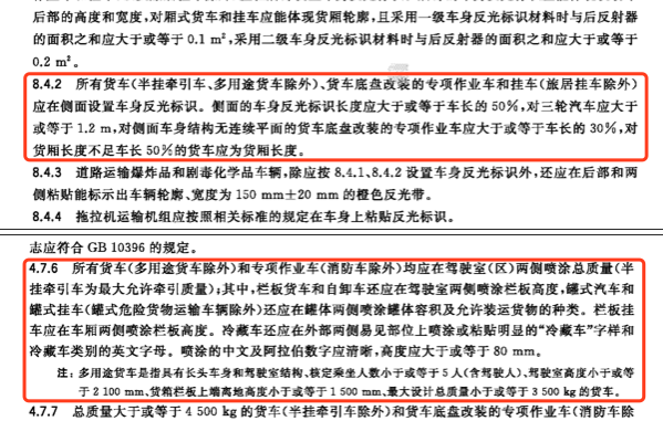 消协改革最新动态，重塑消费者权益保护的未来之路