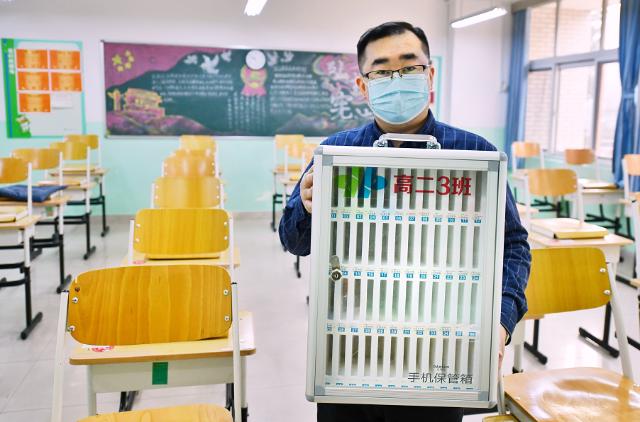 最新离京政策下的生活反思与启示