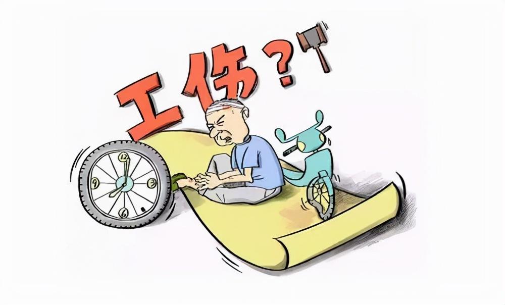 第801页