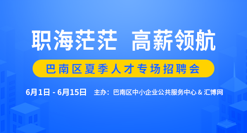 第800页