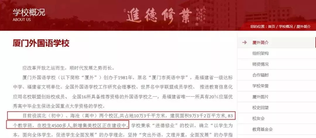 衡东二手房交易最新资讯，洞悉市场脉络，把握购房良机