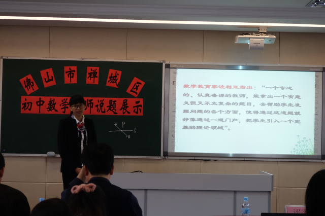 第799页