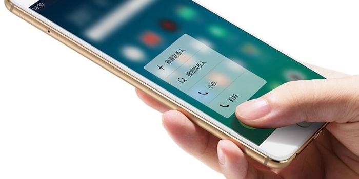 魅族Pro 6升级版系统，科技与魅力的极致融合