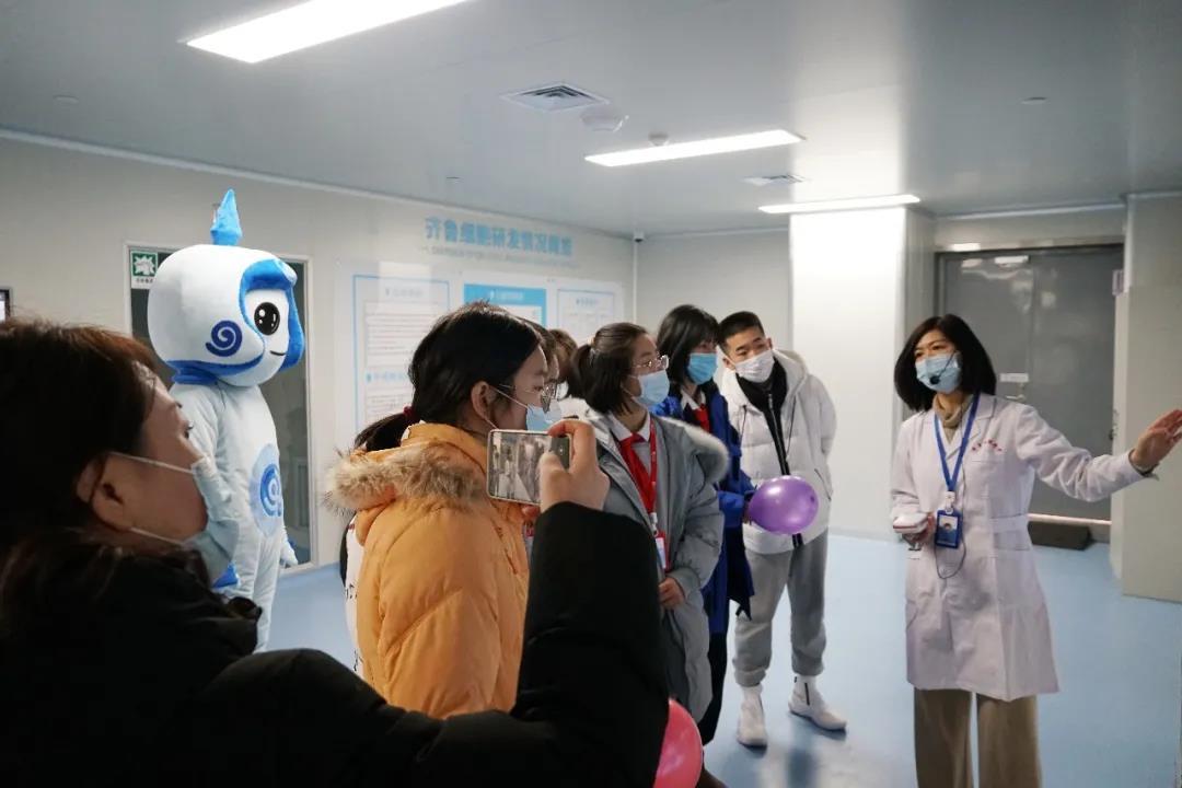第794页