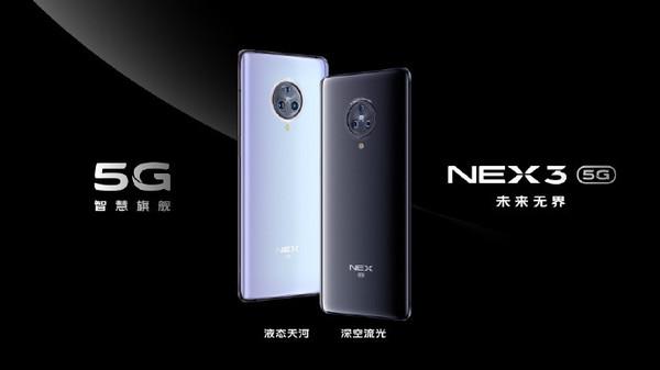 vivo系列新品揭晓，科技与美学的创新融合