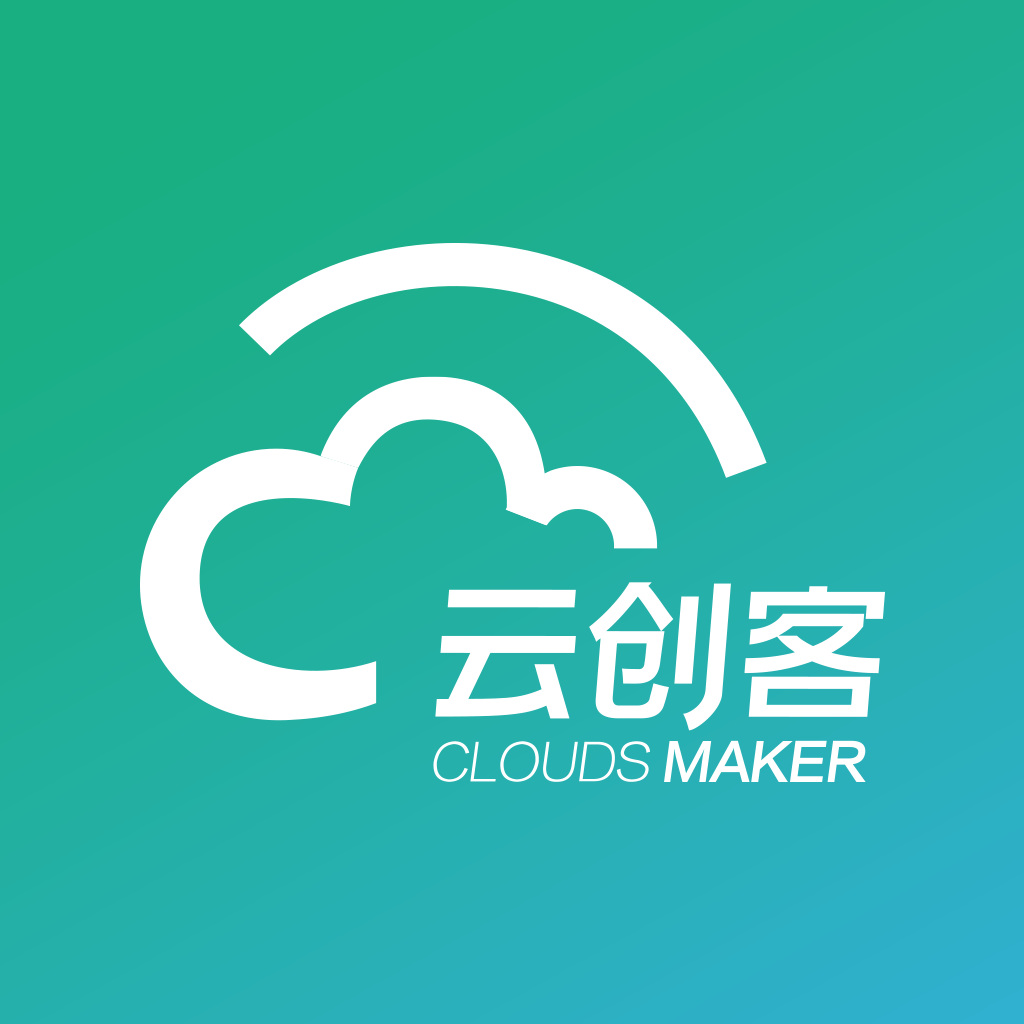 创客云商最新版下载，开启智能商贸新时代的钥匙