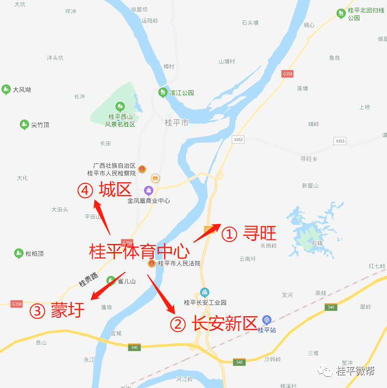 桂平最新资讯，城市脉搏与民生风采的交融展现