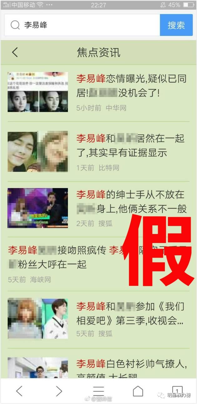 明星二维码，连接虚拟世界与现实世界的桥梁