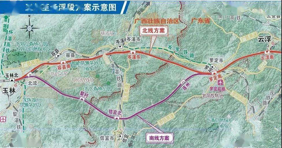 南玉深高铁最新动态，开启速度与激情新篇章