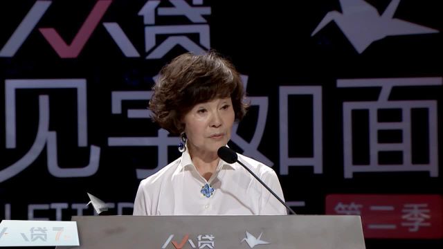 信主的明星，信仰之光引领星途