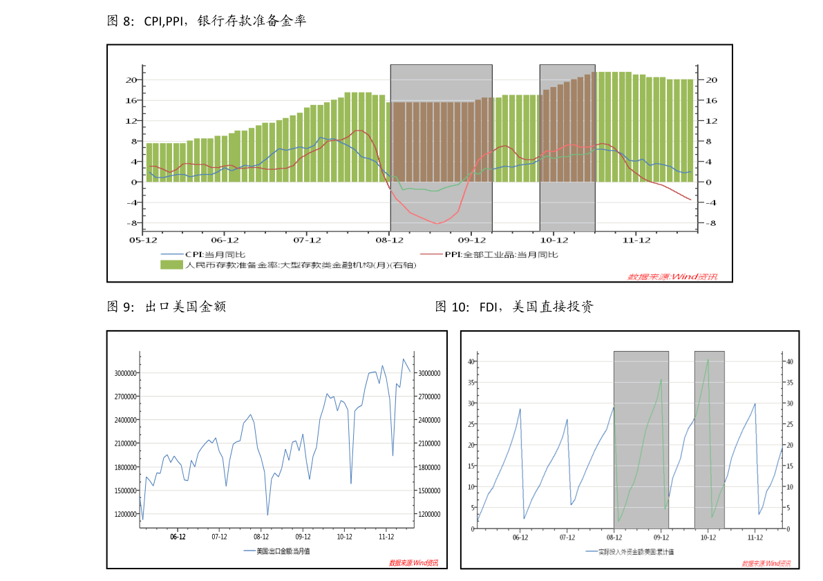 股票讲师招聘启幕，探寻金融新星，共筑财富未来之路