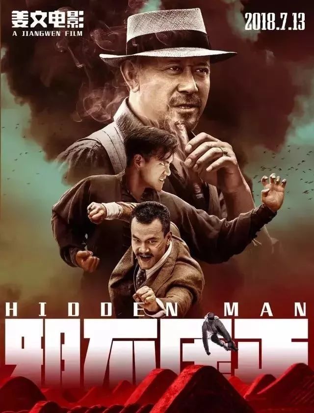最新电影上映，探索光影世界的无限魅力