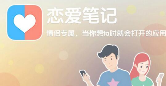 最新爱情短讯，心动瞬间，引发情感共鸣的甜蜜讯息