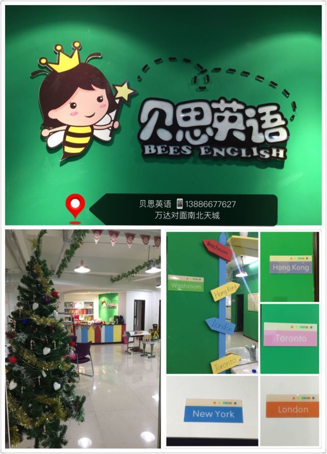 宜昌最新招聘资讯揭秘，探寻职业发展的无限机遇