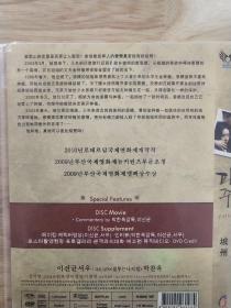 坡州电影，光影情感与梦想之旅