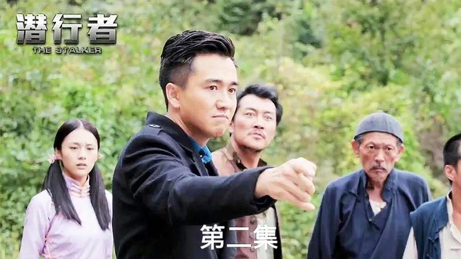 电视剧潜行者演员表揭秘，英雄背后的面孔探索
