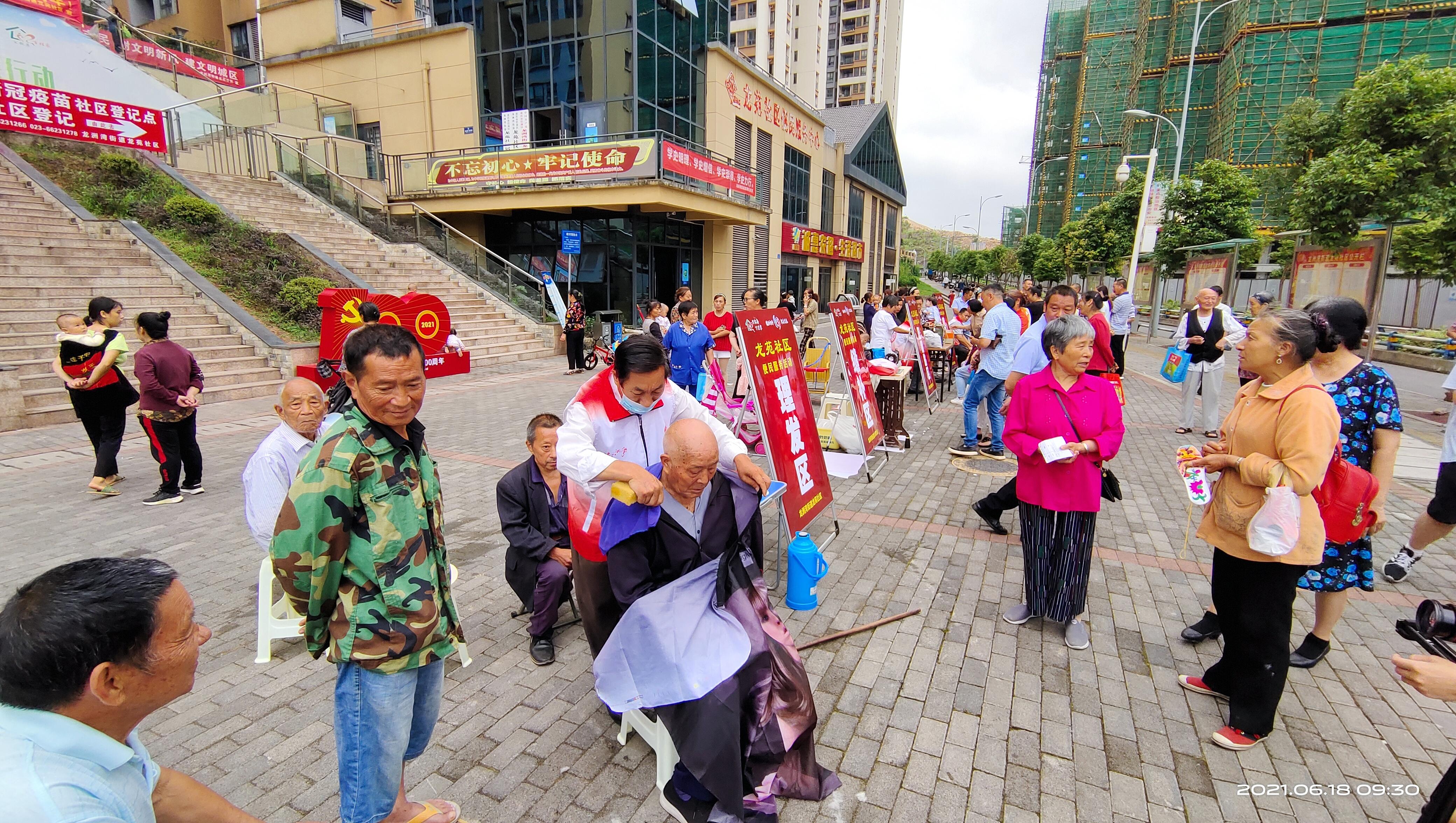 龙洲湾租房全方位指南，探索理想居住环境资讯
